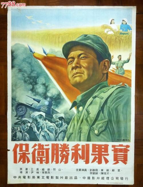 塔拉理工学院毕业证成绩单购买