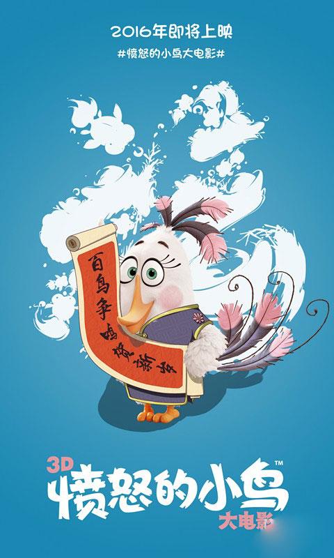 四川师范大学学士学位证封面