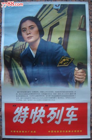 台湾育达科技大学文凭毕业证怎么购买